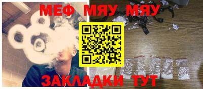 mdpv Коммунар