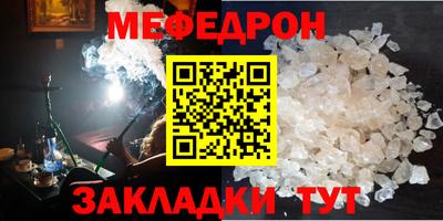 mdpv Коммунар