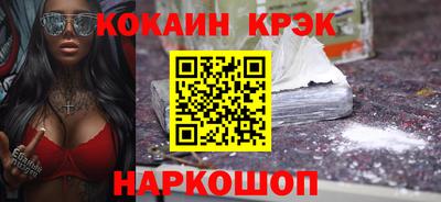скорость mdpv Конаково