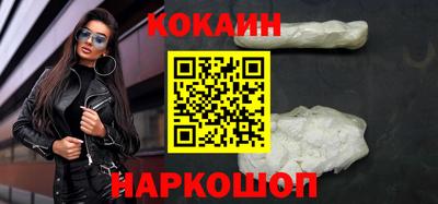 mdpv Коммунар