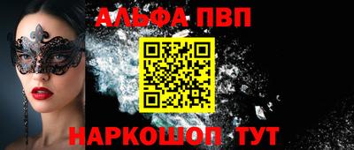 mdpv Коммунар