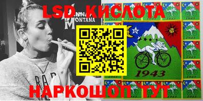 скорость mdpv Конаково