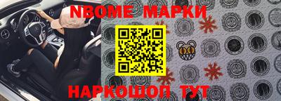 mdpv Коммунар