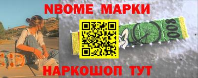скорость mdpv Конаково