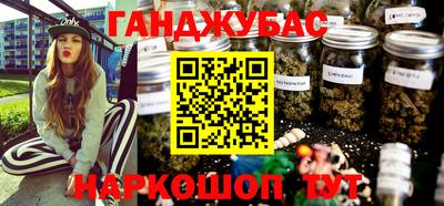 скорость mdpv Конаково