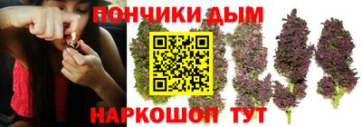 таблы Комсомольск-на-Амуре