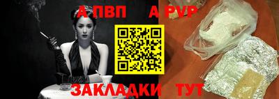 mdpv Коммунар