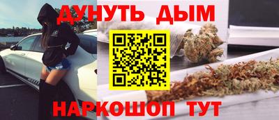 таблы Комсомольск-на-Амуре