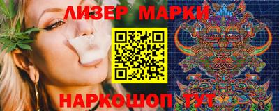 скорость mdpv Конаково