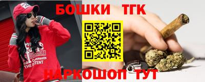 скорость mdpv Конаково