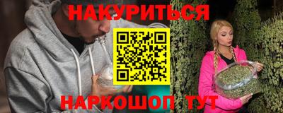 скорость mdpv Конаково