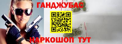 mdpv Коммунар