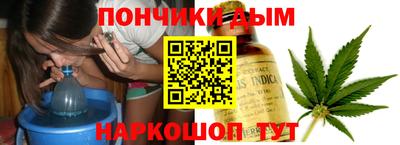 mdpv Коммунар