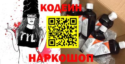 скорость mdpv Конаково