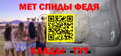 mdpv Коммунар