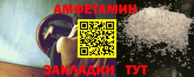 скорость mdpv Конаково