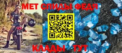 mdpv Коммунар