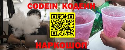mdpv Коммунар