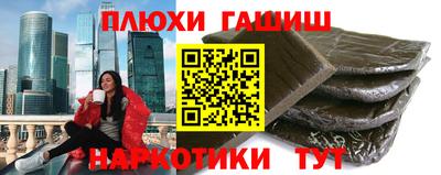mdpv Коммунар