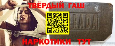 метадон Партизанск