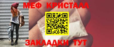 скорость mdpv Конаково