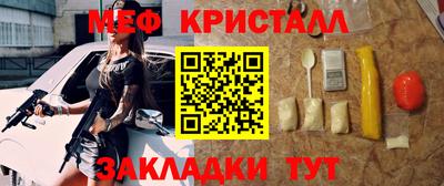 амф Первоуральск