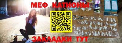 mdpv Коммунар