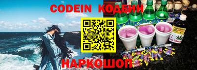 скорость mdpv Конаково