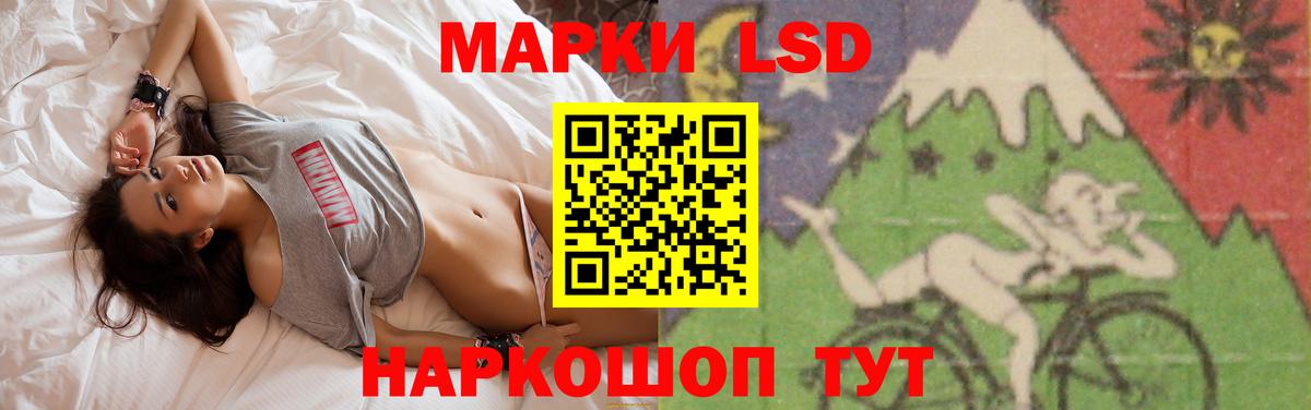 Керчь  Лсд 25 экстази кислота  Вход с VPN  ЛСД экстази ecstasy 